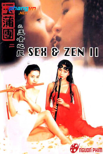 Sex And Zen 2.1996 = Nhục Bồ Đoàn 2.1996 (vietsub) 0.jpg