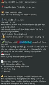 B2021BE8-B476-42B7-91FD-47CEB88B2F04.jpeg
