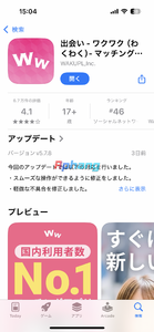 IMG_4759.png