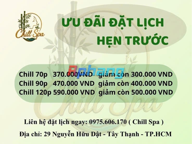 coichẻ.jpg