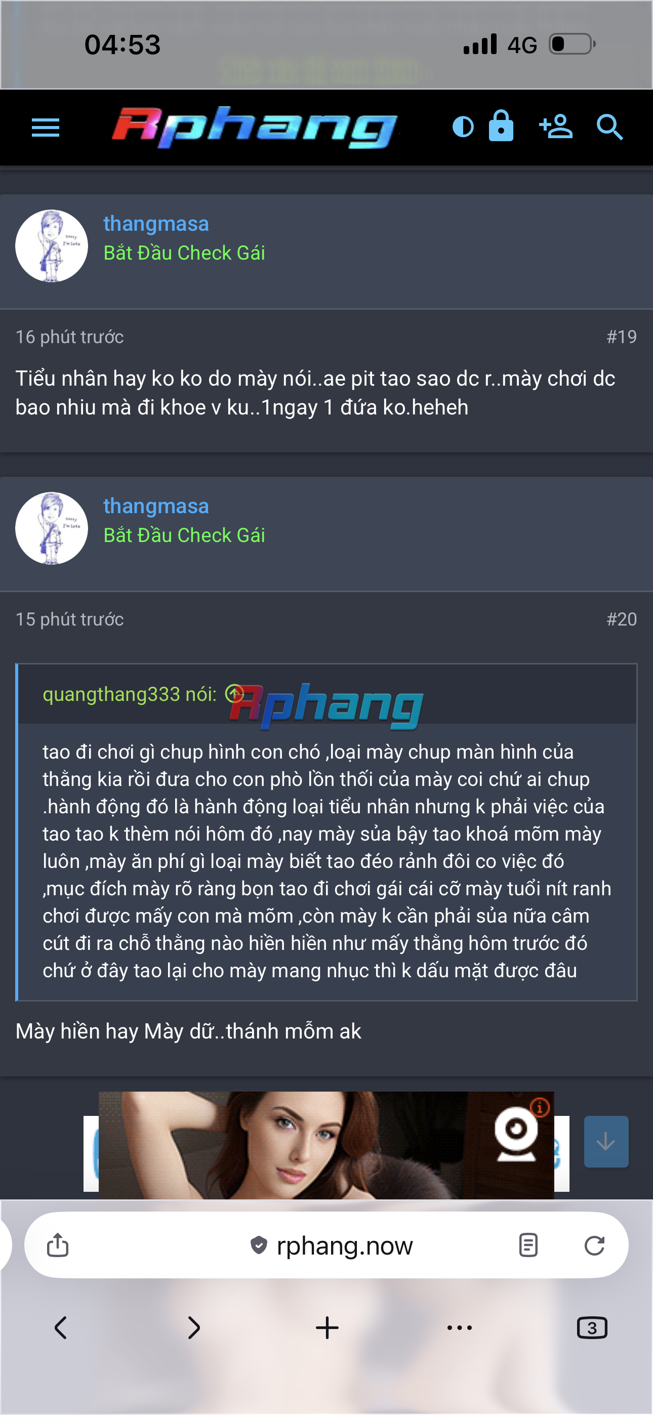 IMG_4113.png