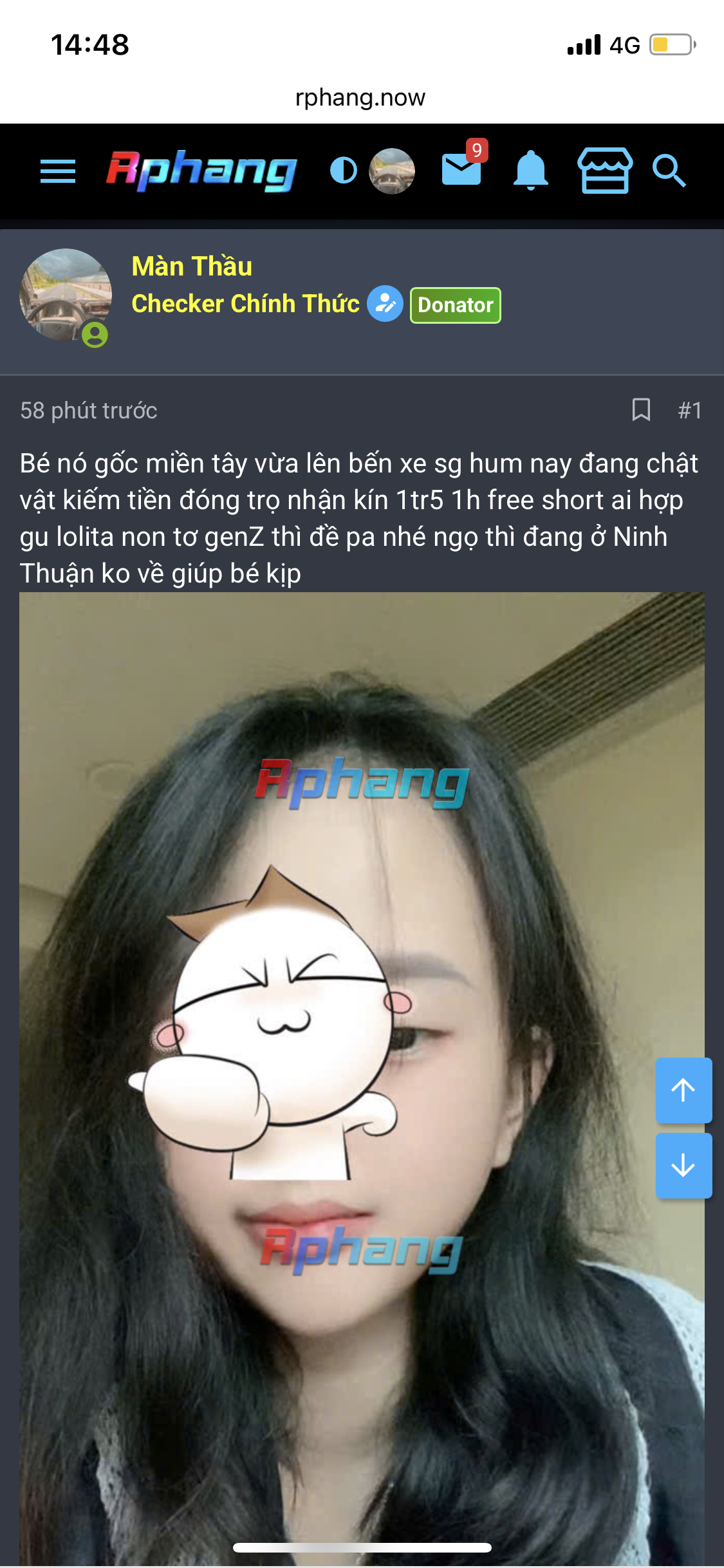 1791618583552.png