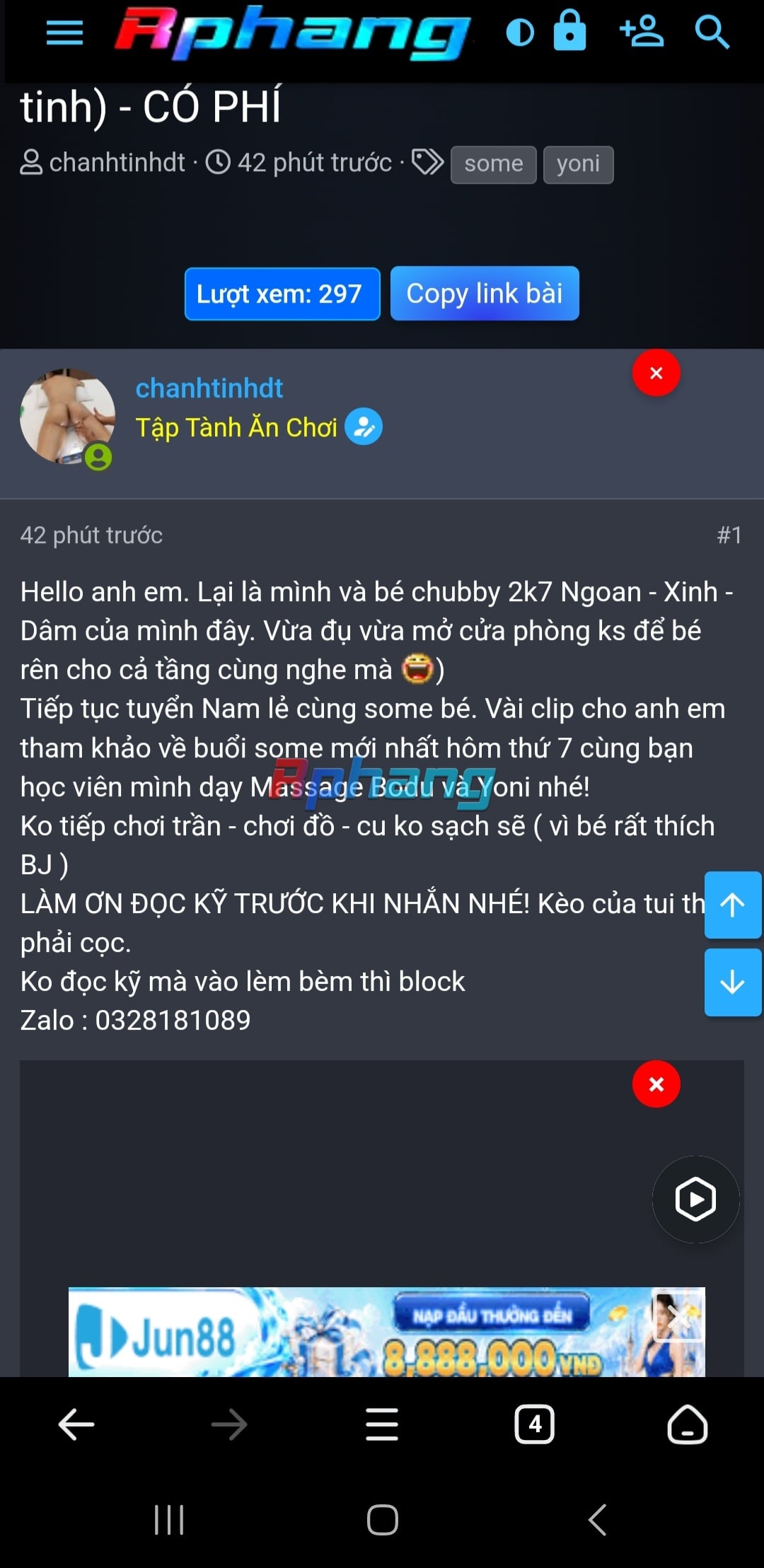 Screenshot_20261012_120120_UC Browser.jpg