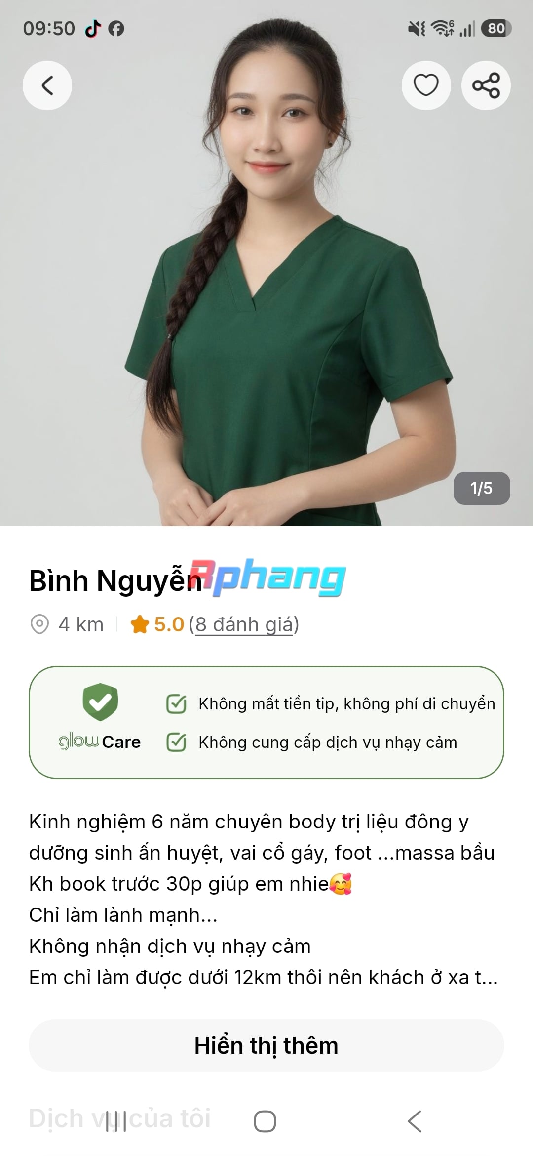7633.jpg