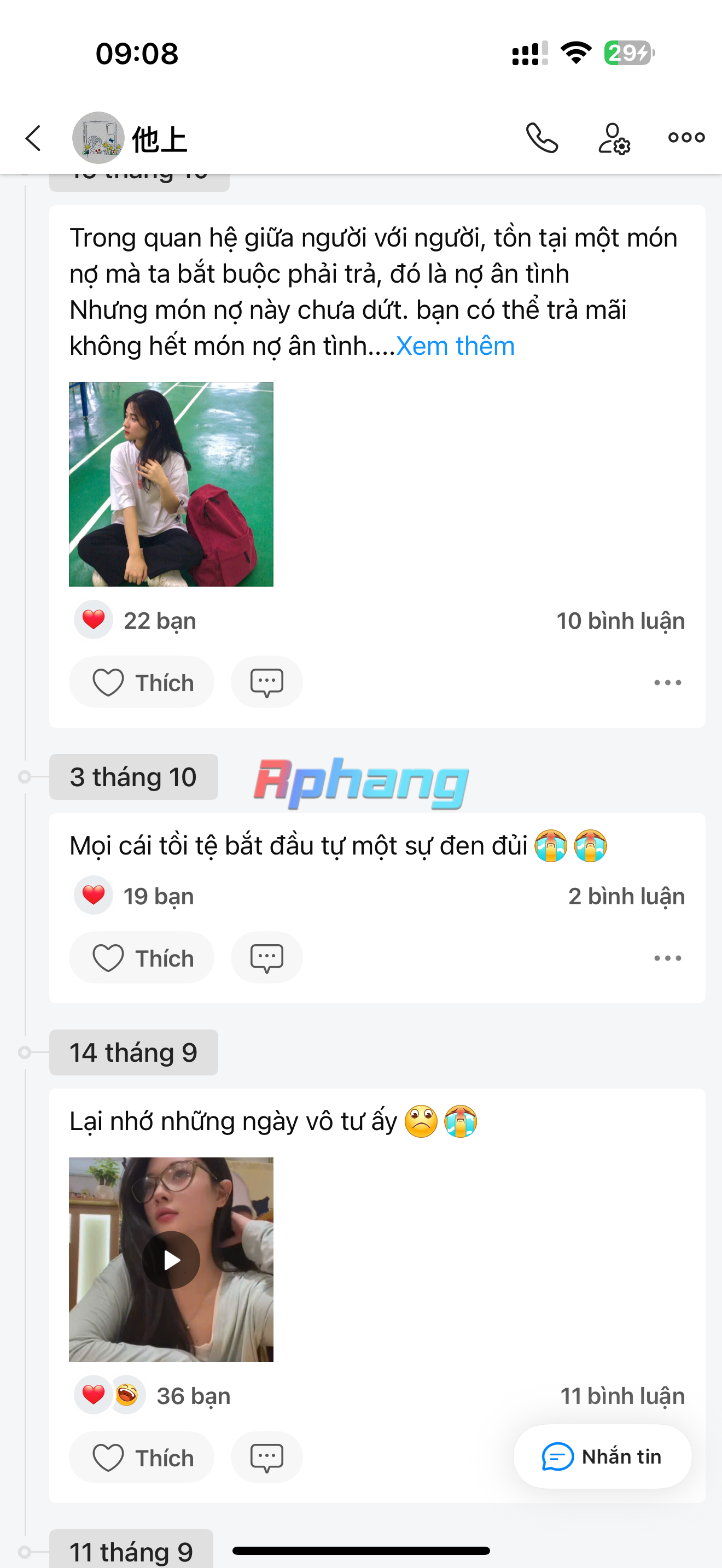 IMG_4713.png