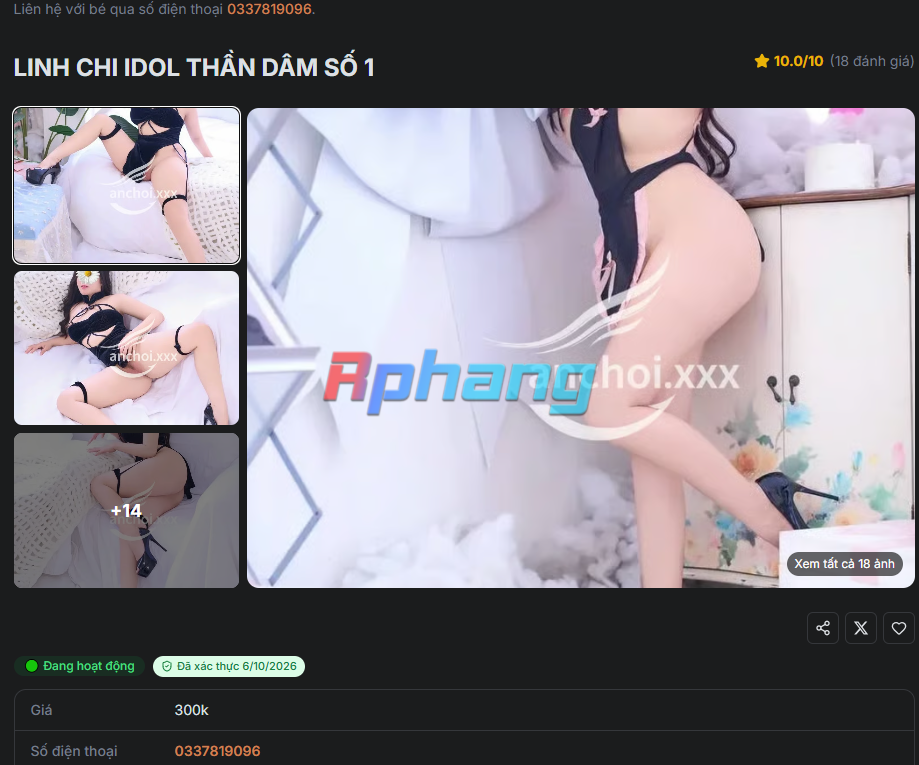 1792556013805.png