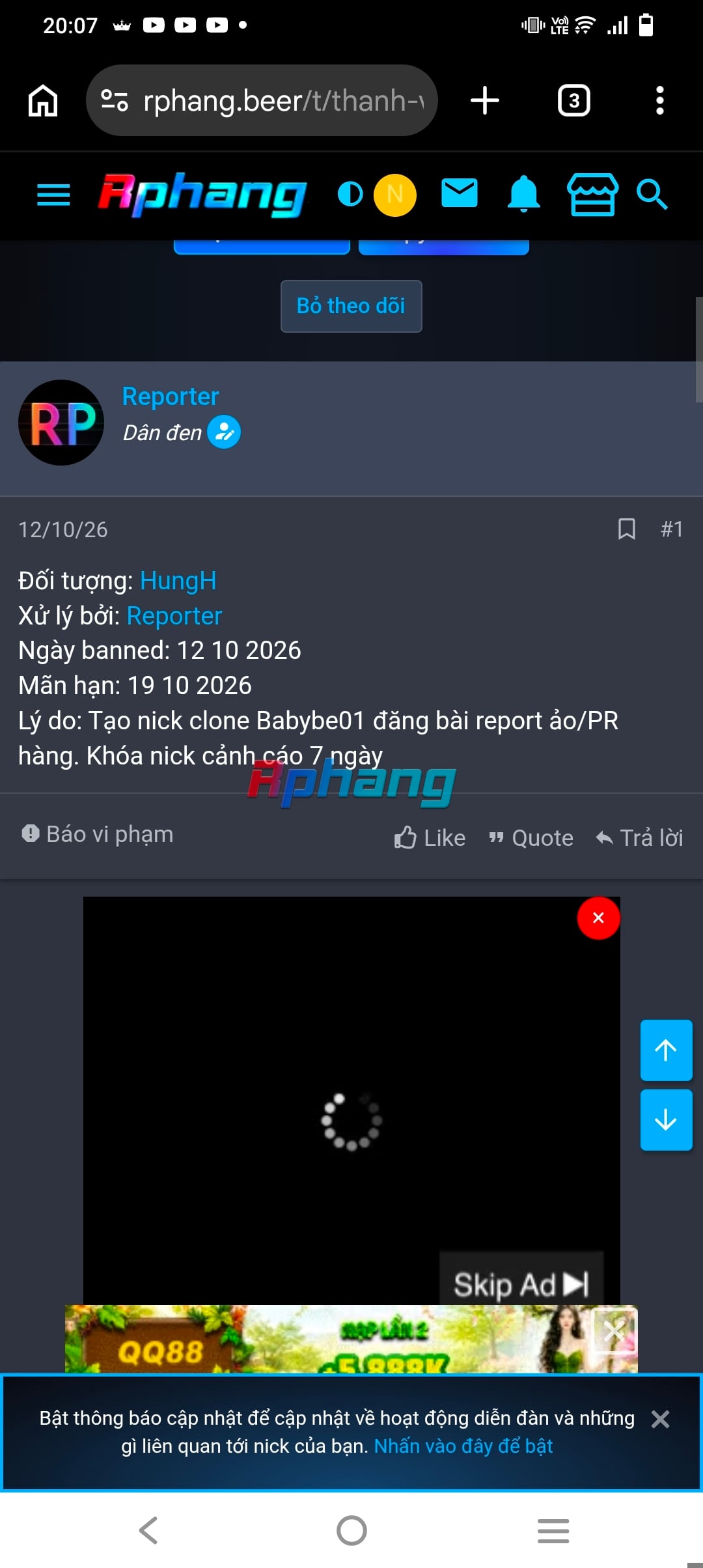 Screenshot_20261021_200753.jpg