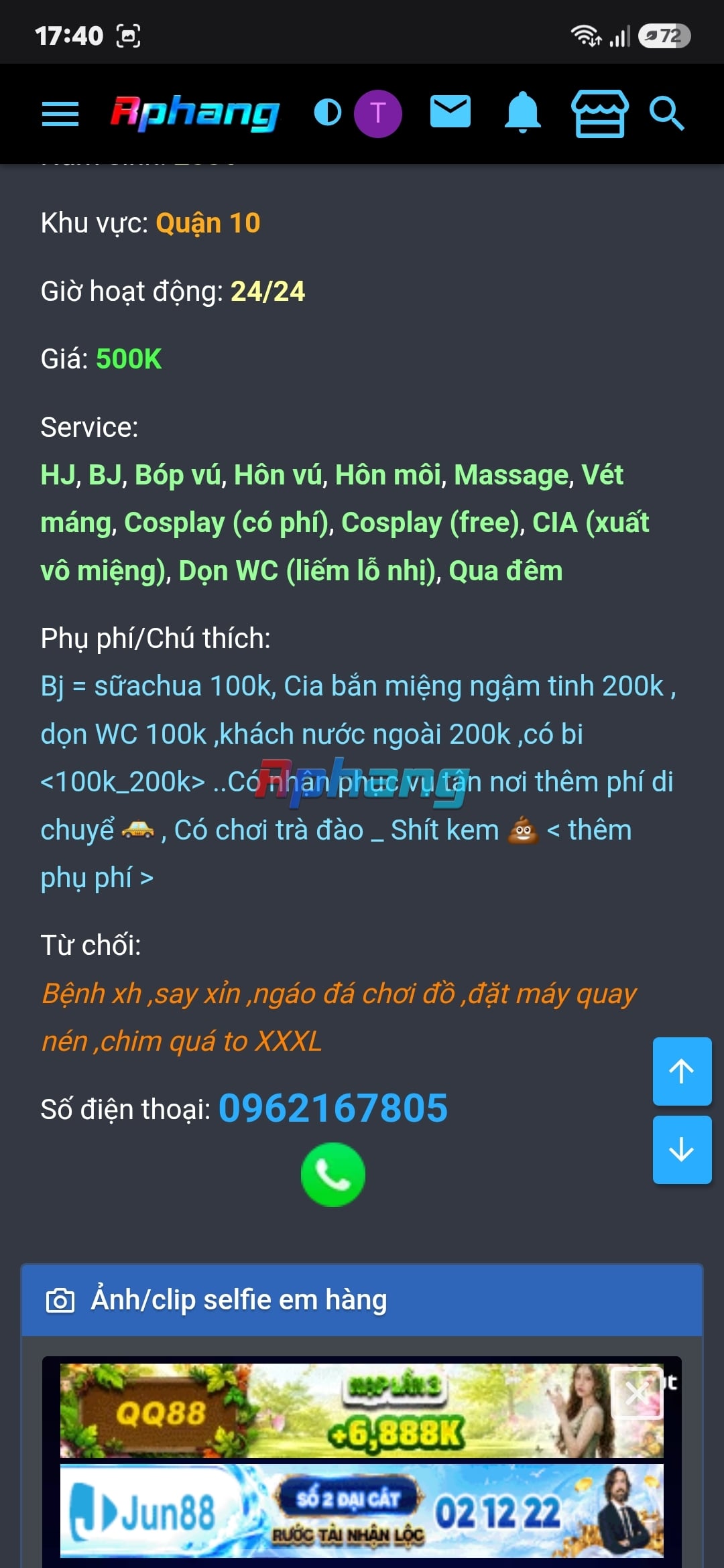 Screenshot_20261024_174050_Chrome.jpg