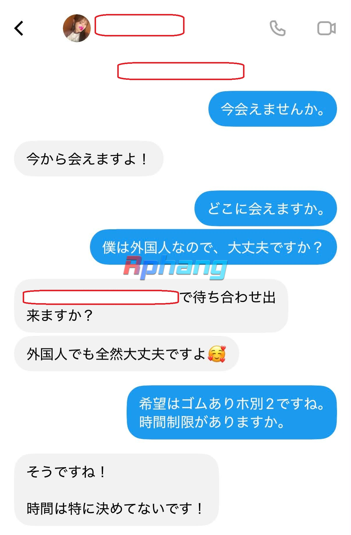 7f8e19ad-fd97-4f03-bc4a-9fc44b2b30da PNG.png
