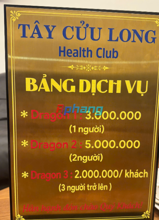 1793003023864.png