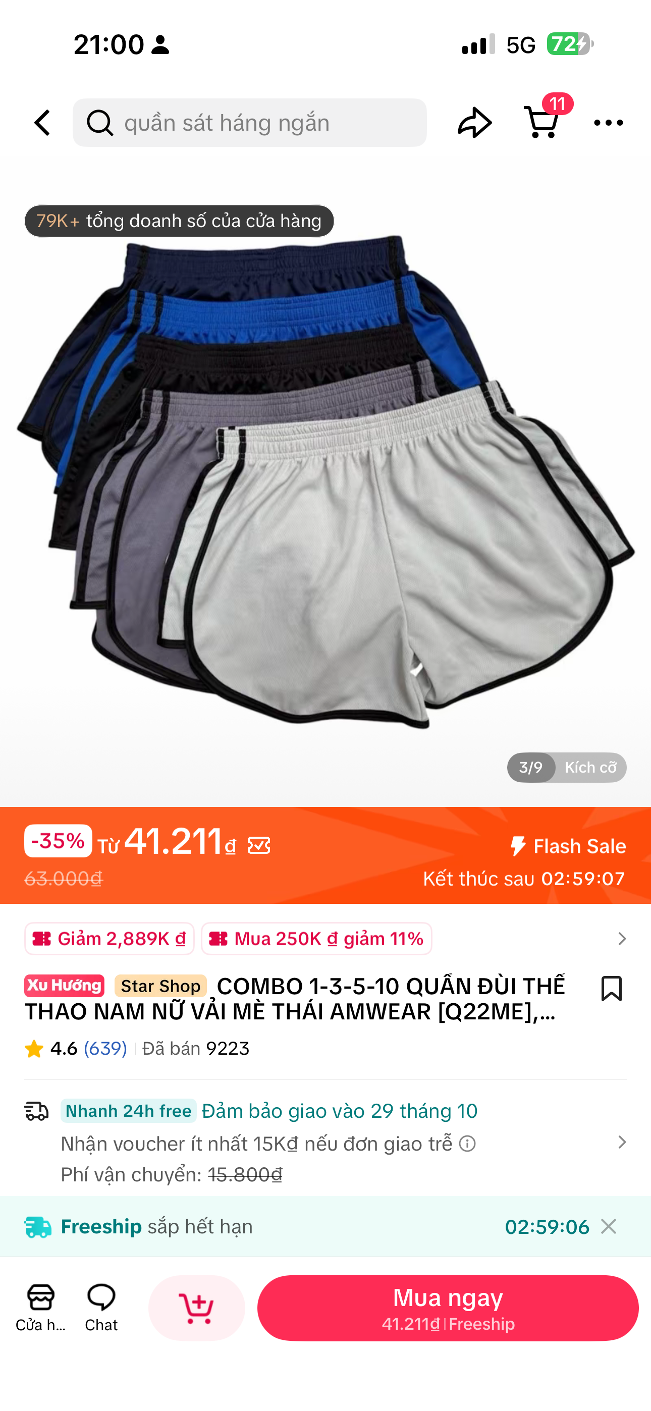 IMG_1464.png