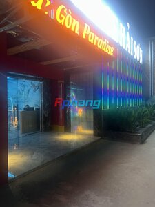 IMG_4697.jpeg