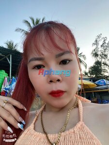 IMG_0275.jpeg