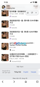 IMG_0897.png