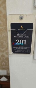 IMG_0810.jpeg