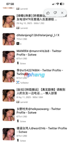 IMG_1690.png