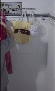 1792268338245.jpg
