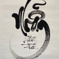 akainu90