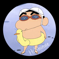 Hii Shin nè