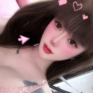 luna của anh